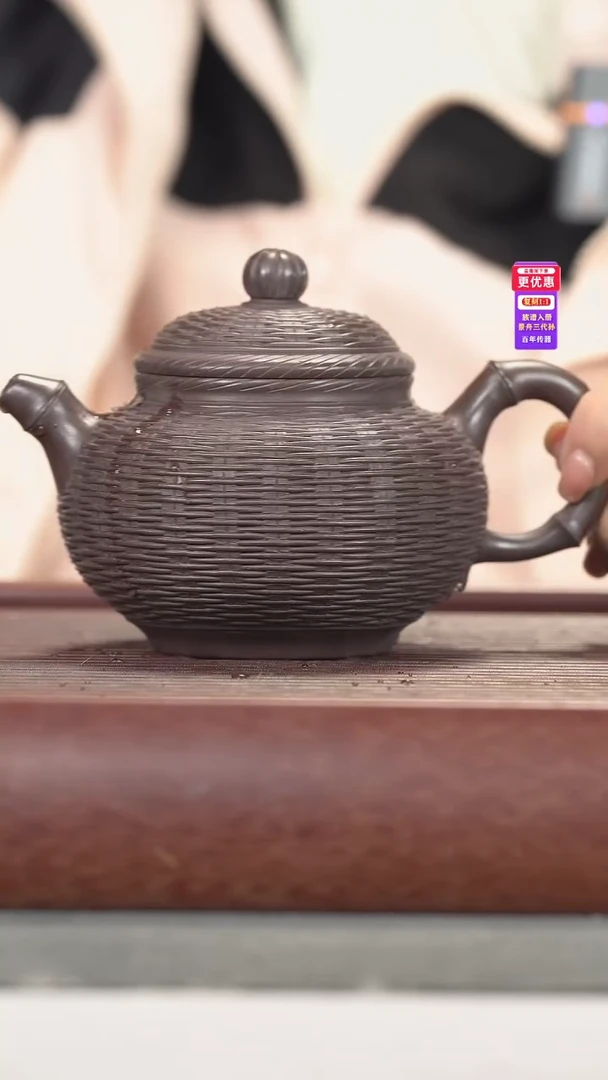 茶壶紫砂紫砂壶紫砂壶