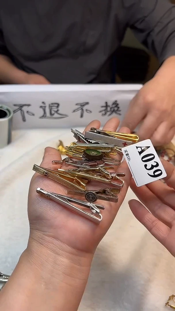 【闪购商品】杯大桐桐美瓷1号商品039
