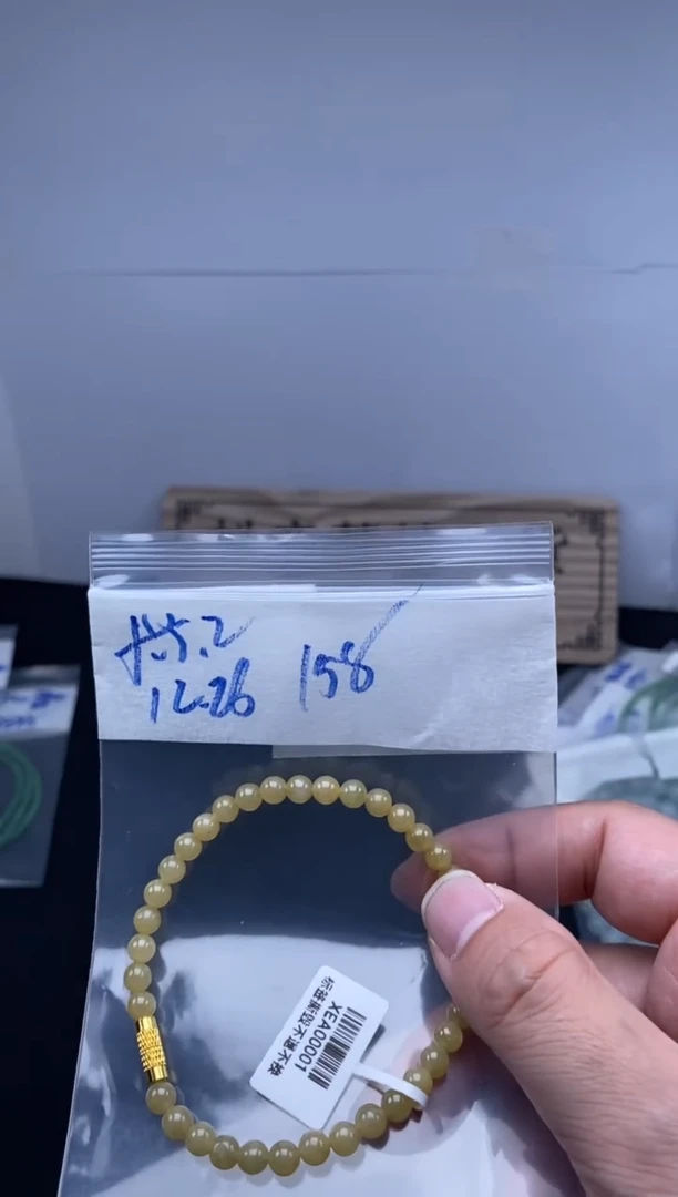 未镶嵌定制翡翠天然缅甸翡翠珠子