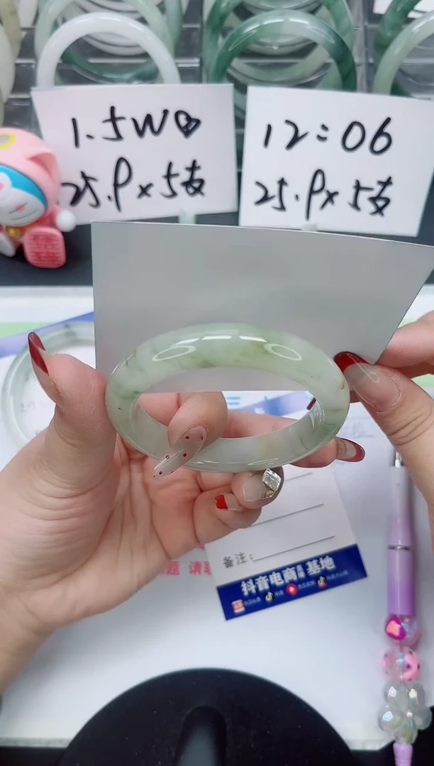 【闪购商品】石英质玉手镯未镶嵌a139