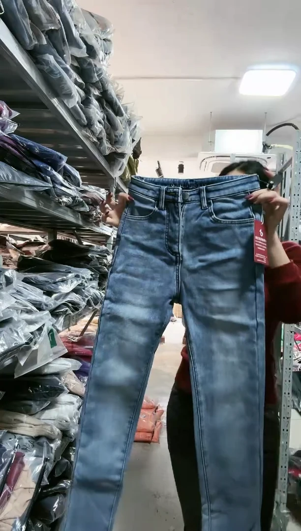 NO退NO换 编号 小辣椒牛仔裤 25码