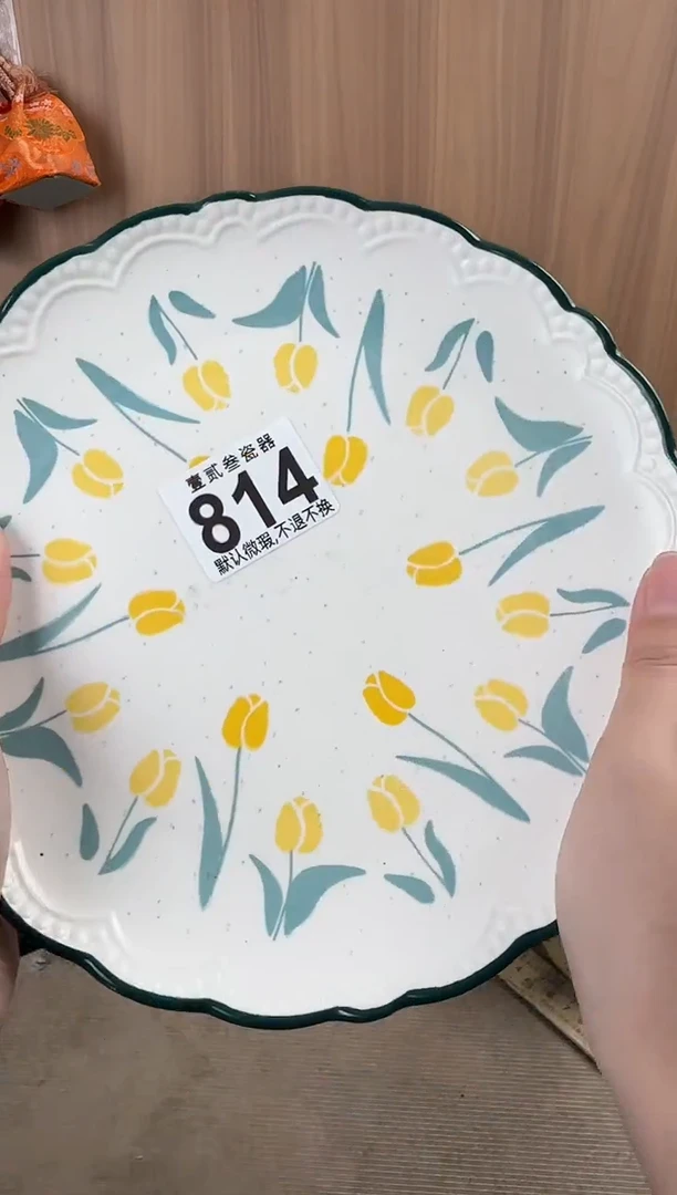 叮****?瓷器瓷器瓷器瓷器