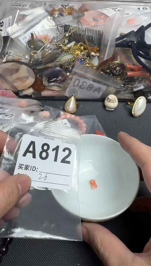 【闪购商品】茶盏默认微瑕，看好出手