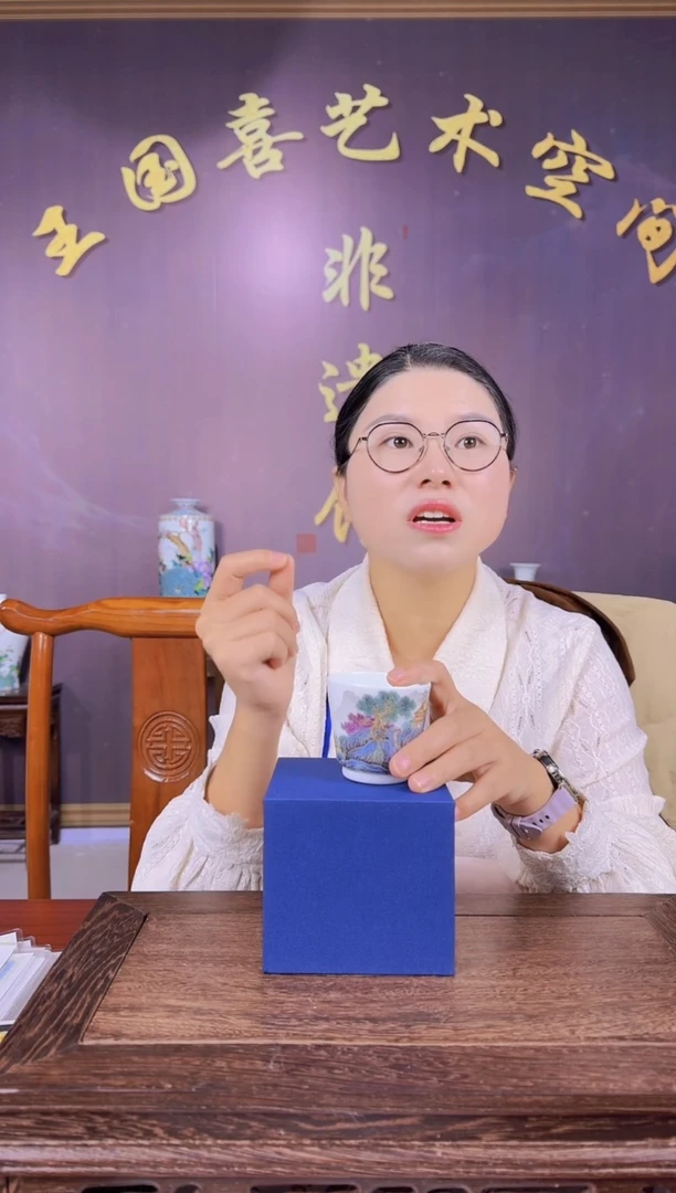 【王国喜】茶道流水26+++