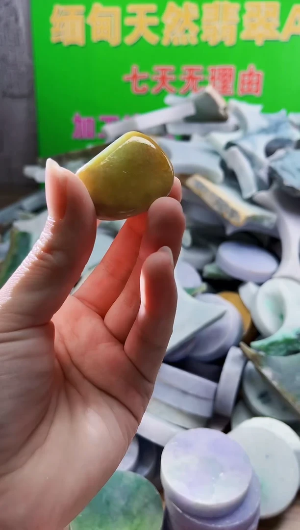 翡翠未镶嵌颈饰天然翡翠A货595