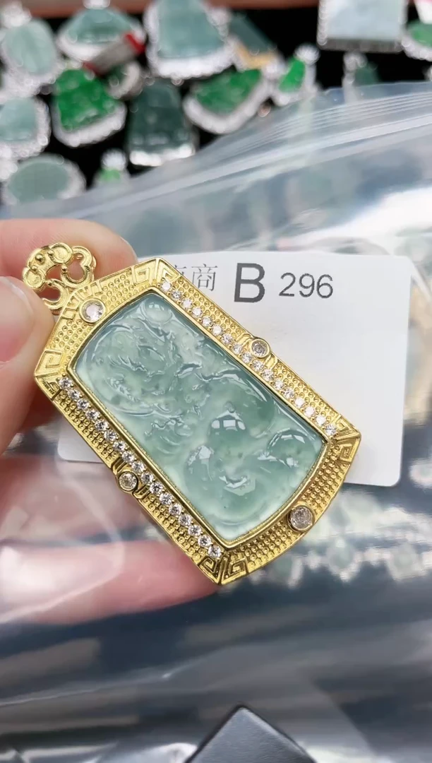 【闪购商品】翡翠颈饰未镶嵌296赠皮绳