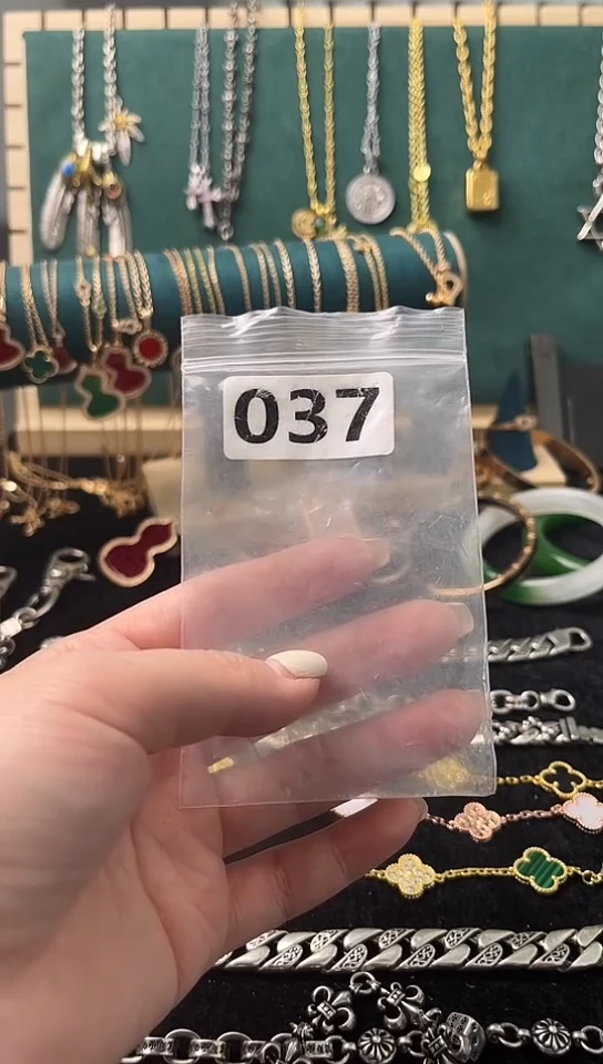 合金无合金无闪购商品如图所示