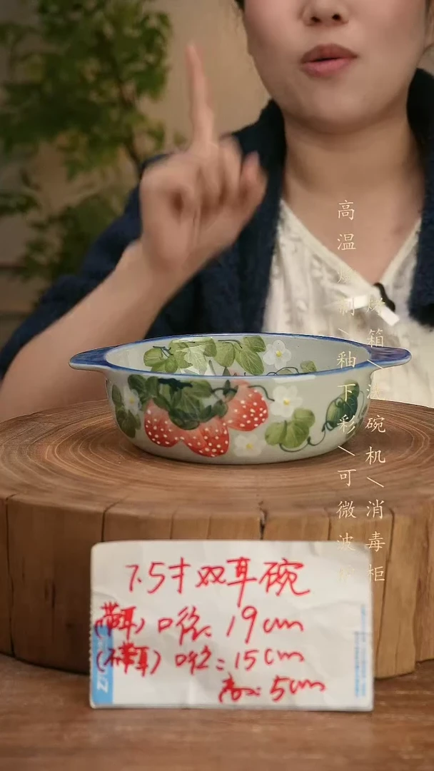 碗瓷景德镇手工手绘高温瓷釉下彩