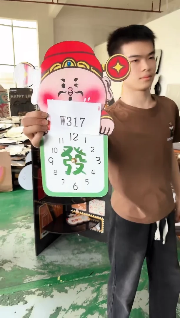 带灯款孤品微瑕果果闪购W317