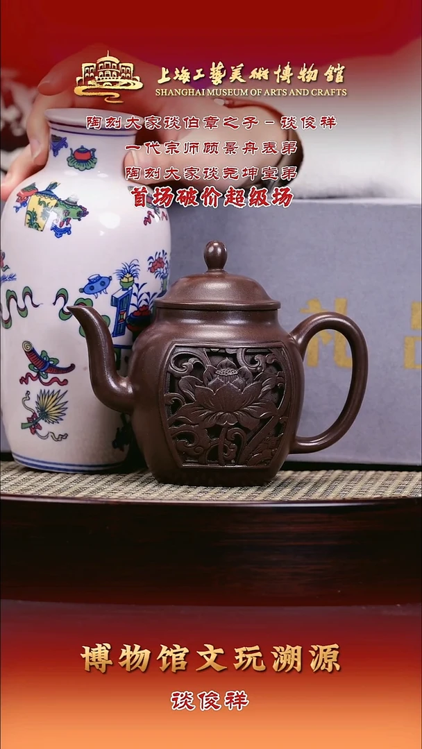 茶壶紫砂紫砂壶56 紫泥 宫灯 300cc