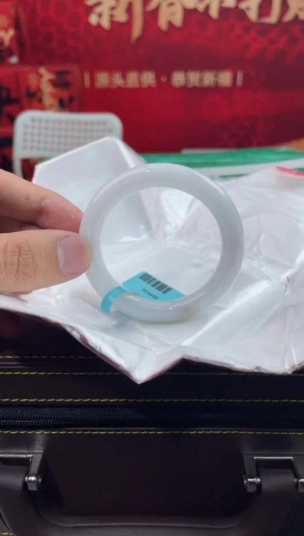 【闪购商品】翡翠手镯未镶嵌14翡翠手镯