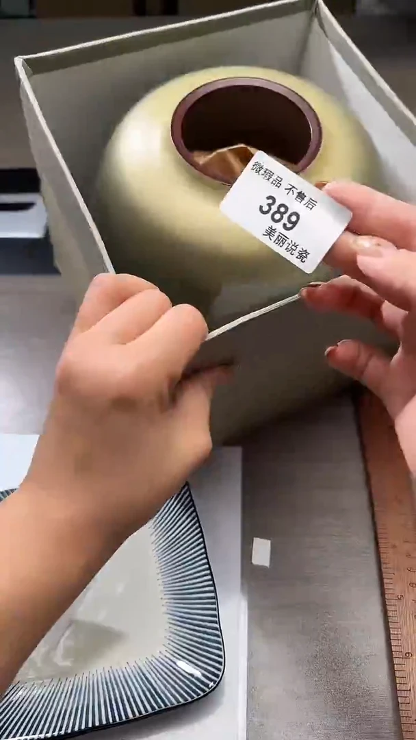 瓷片拨**日389瓷片瓷片瓷片瓷片