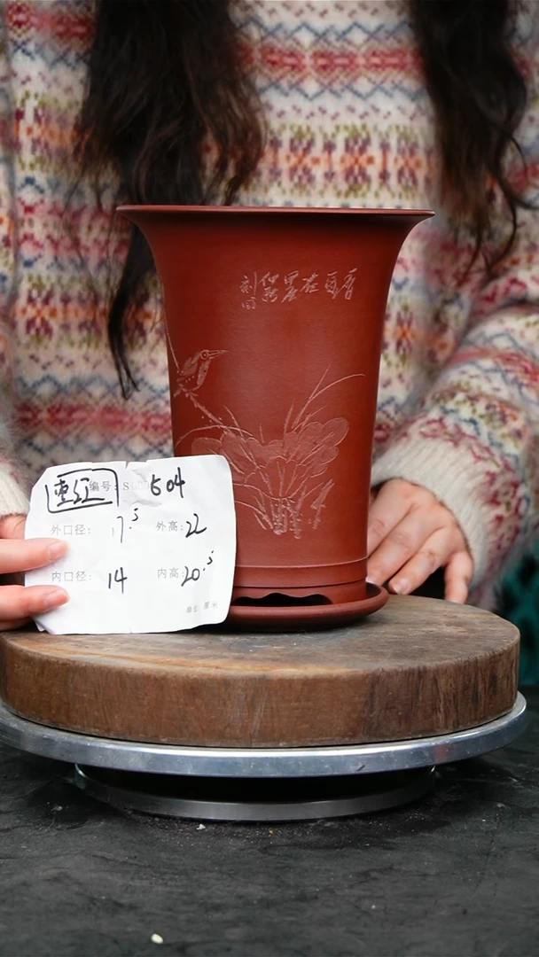 紫砂花盆504+z紫砂花盆