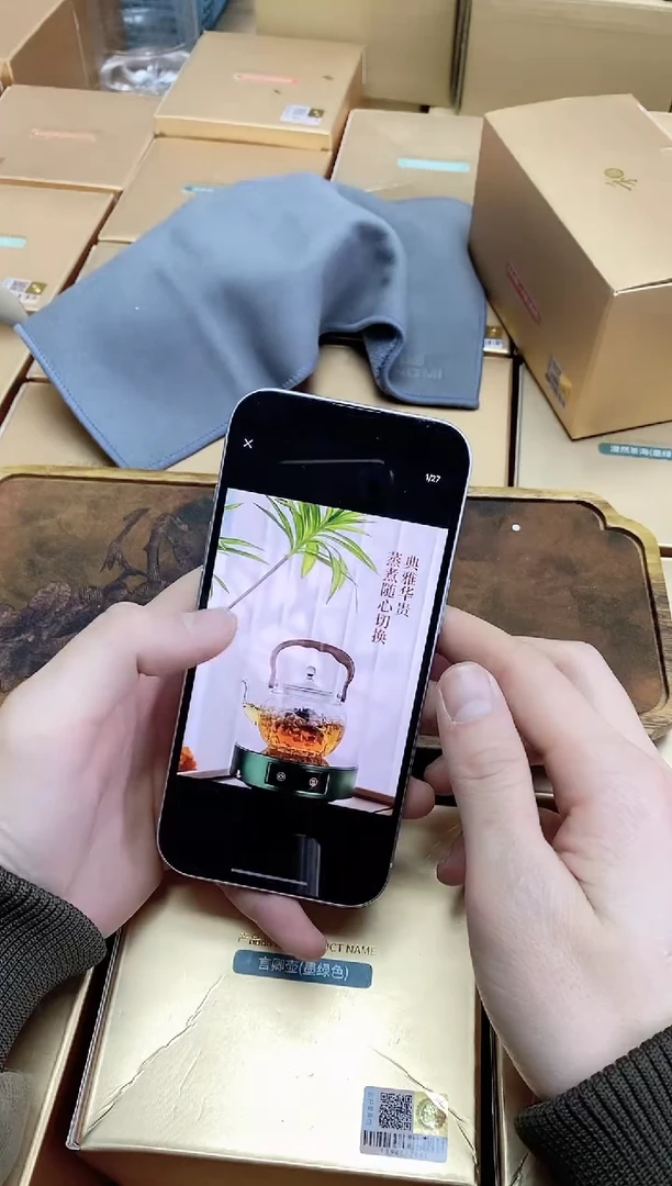 【闪购商品】禾器山雅壶+木把内丹办公杯（盖子微瑕）