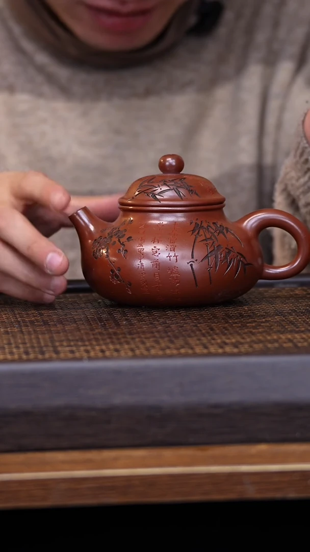 【闪购商品】紫砂茶壶宜兴原矿全手工紫砂壶