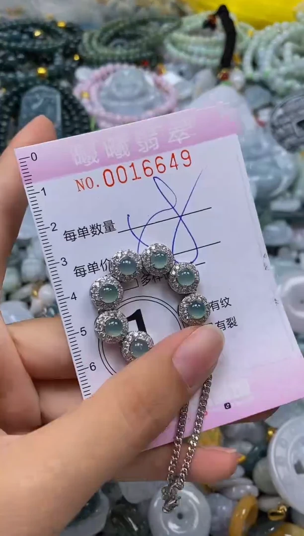 翡翠未镶嵌颈饰闪购0016649