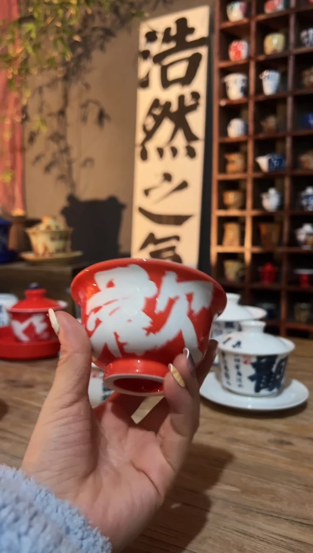 【闪购商品】111111111111111