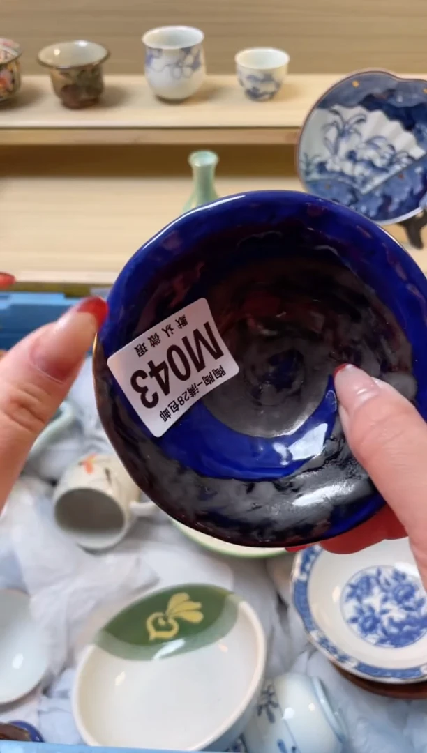 【闪购商品】杯瓷器瓷器瓷器瓷器M43