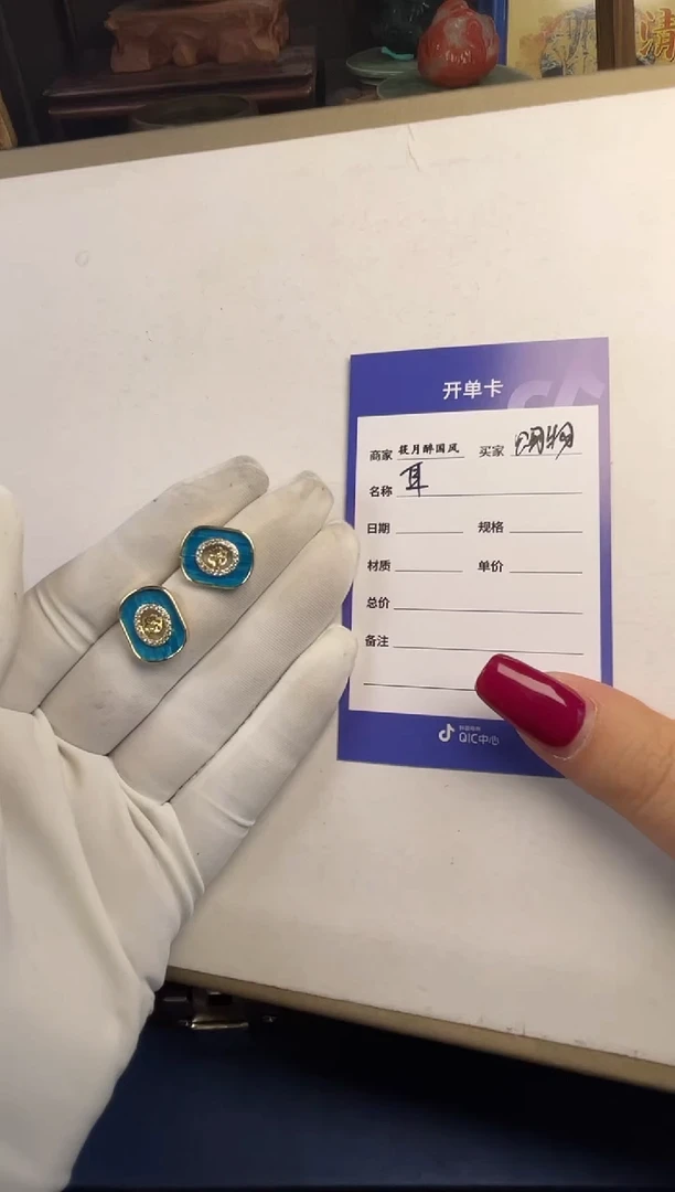 ?****?，珐琅耳针-孤品