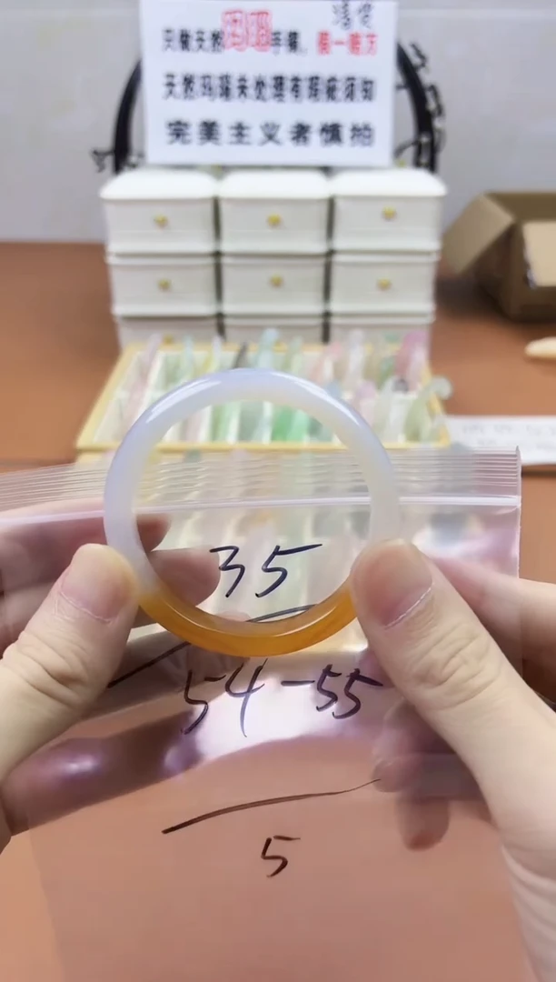 玛瑙/玉髓手镯未镶嵌35
