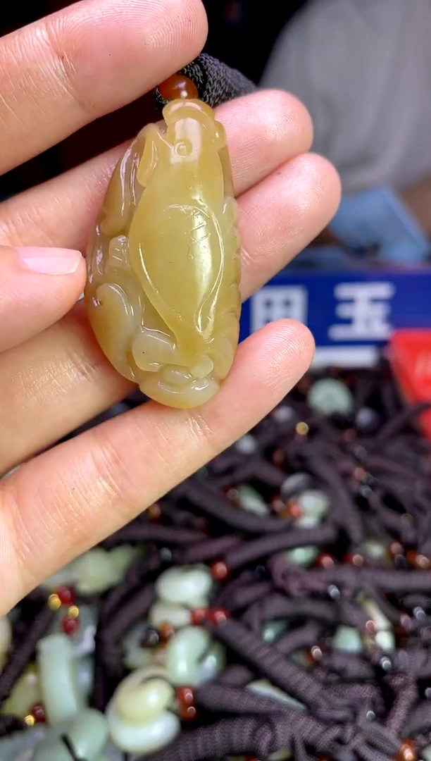 未镶嵌和田玉挂件1