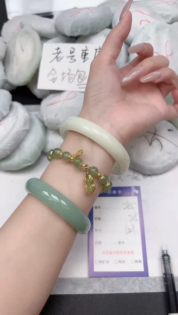 非金属无285-62.1