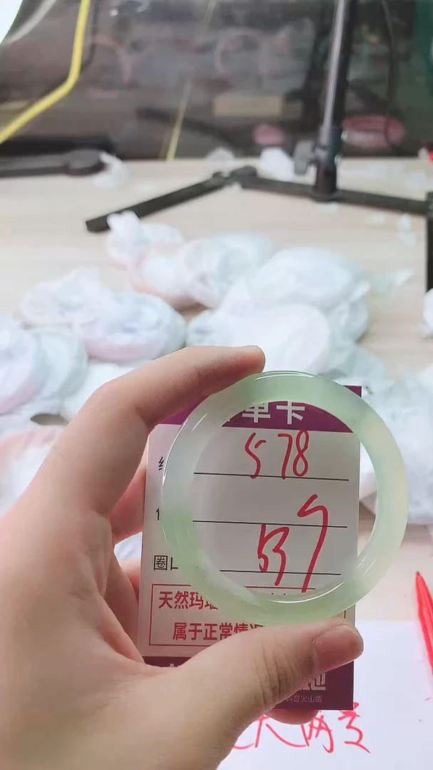 手镯玛瑙/玉髓未镶嵌578