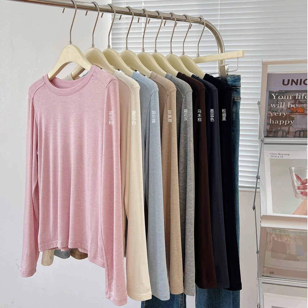 现货发 兰精天丝水溶绵羊毛打底T瑜伽休闲显瘦透气女圆领纯色长袖