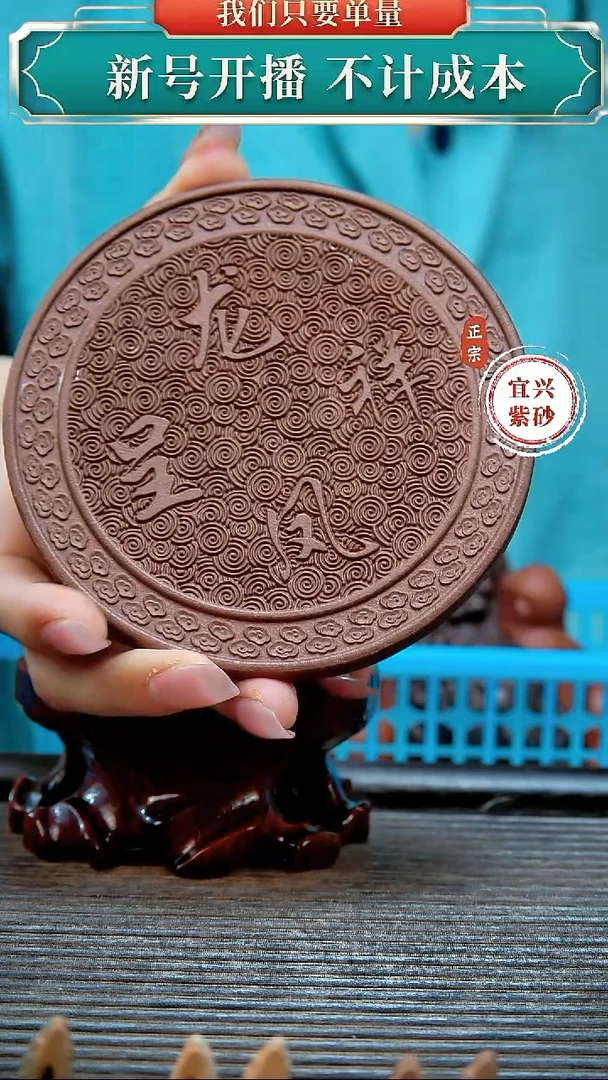 紫砂茶宠原矿紫砂茶宠摆件