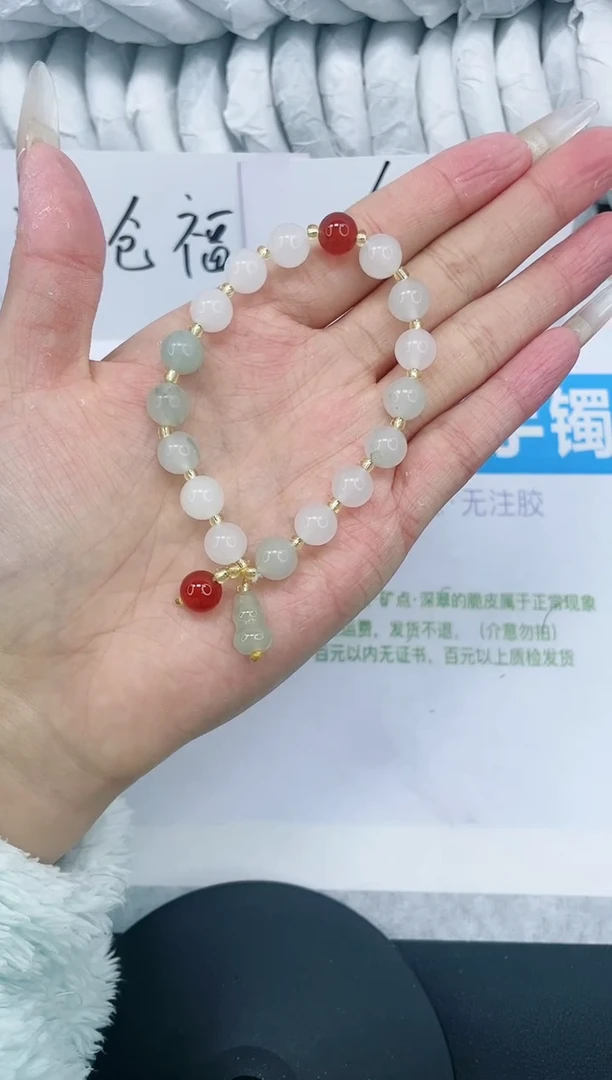 【闪购商品】石英质玉手串未镶嵌多样性发货-