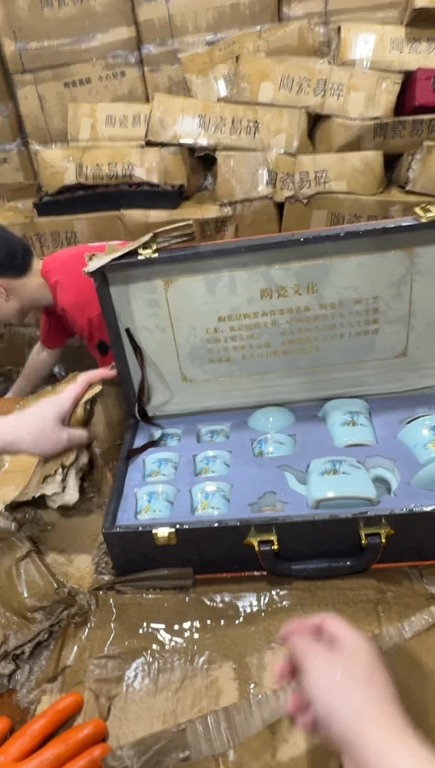 其他@@@@【闪购链接】精美茶具便宜卖了