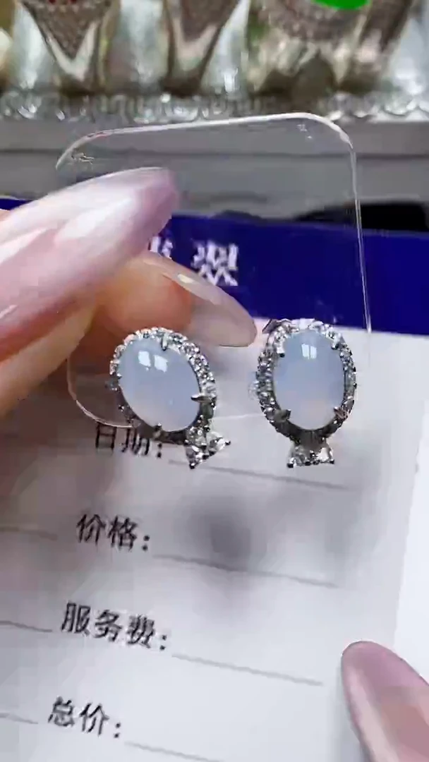 银S925镶嵌戒指翡翠5536