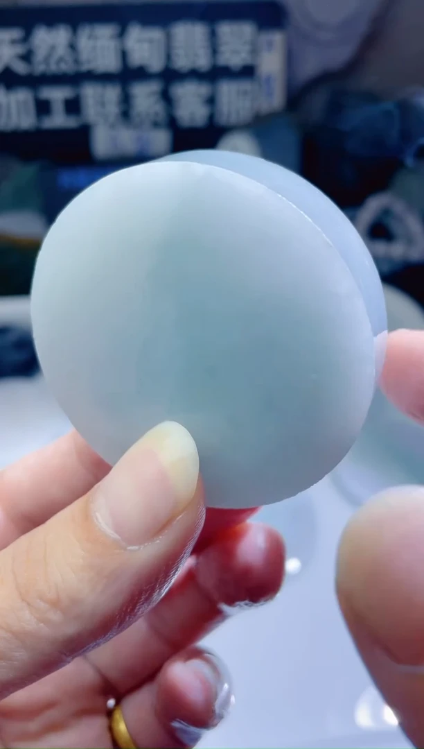 颈饰未镶嵌翡翠291