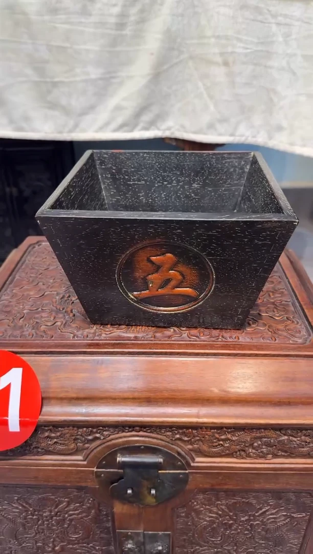 木紫檀   大米斗