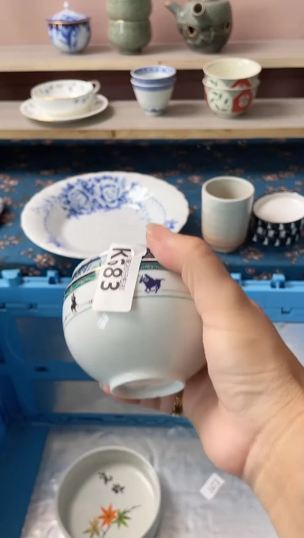 瓷片M****9瓷器瓷器K683