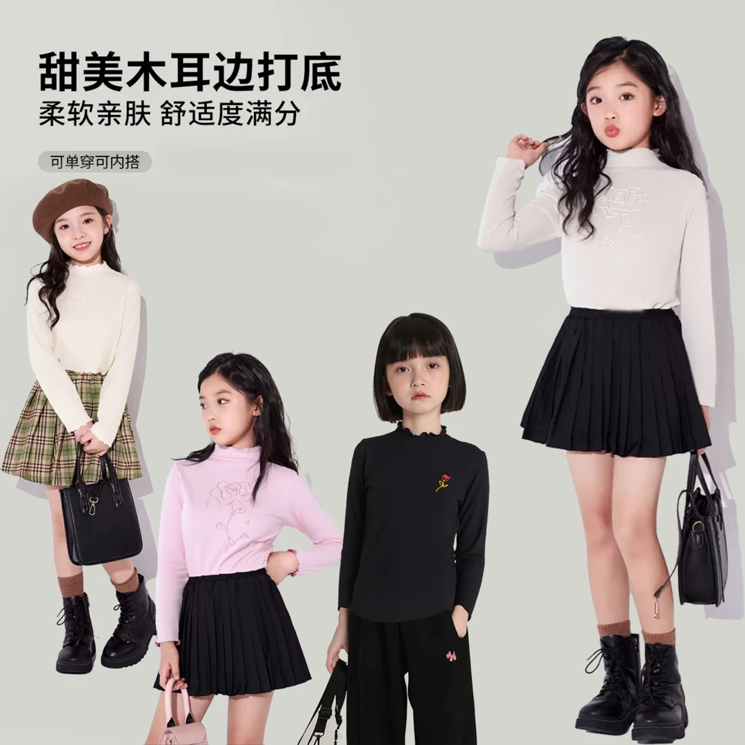 儿童秋季长袖刺秀T恤女童休闲风针织舒适打底衫宝宝洋气百搭卫衣
