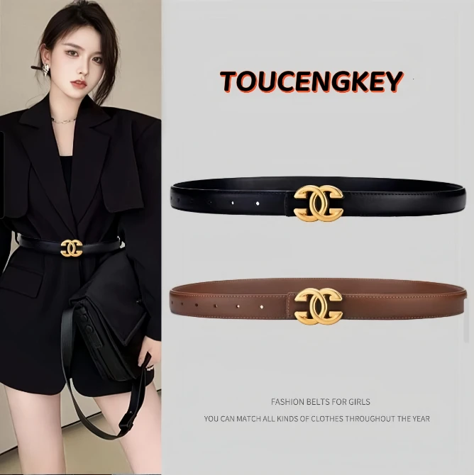 新款女士皮带腰带扣百搭配西裤简约牛仔裤轻奢潮流宽2.3cm货号455
