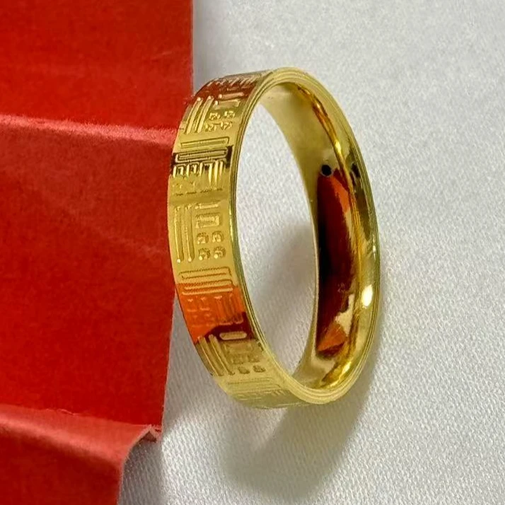 【小鹏黄金】足金999福气满满福字5D工艺戒指