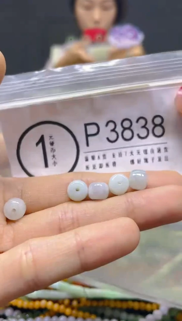 颈饰未镶嵌翡翠多样性择优发货