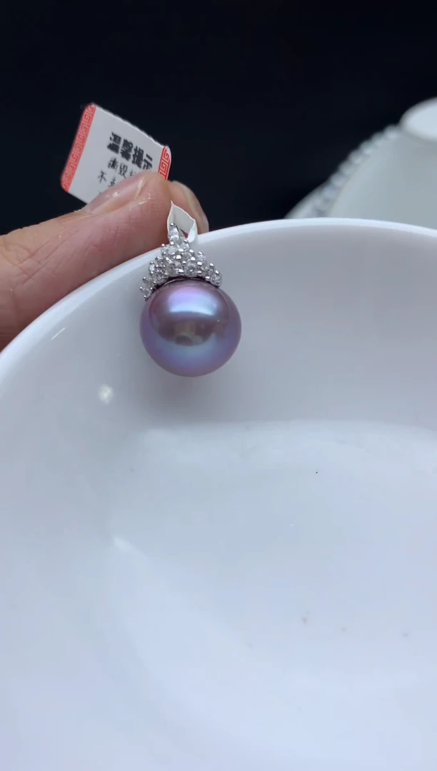 银S925镶嵌FF淡水珍珠紫珠吊坠（赠链）