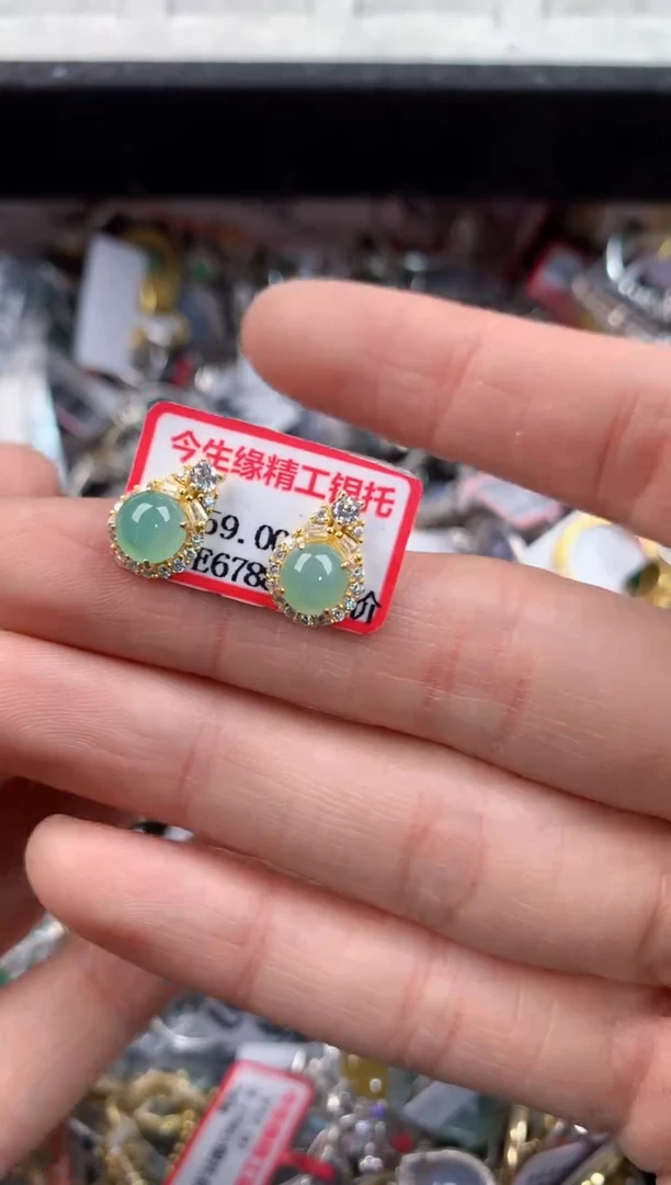 银S925镶嵌戒指翡翠666     5