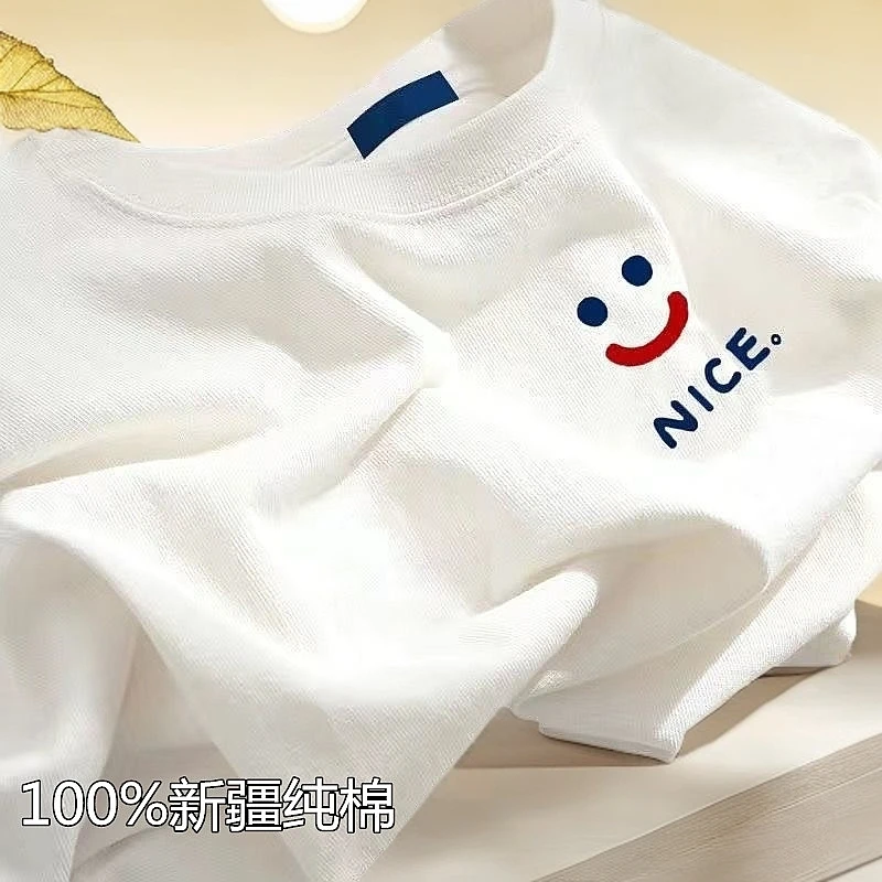 新疆100%纯棉短袖T恤男女同款白色打底衫ins夏季宽松半袖体恤百搭