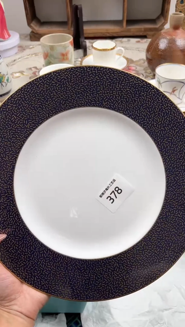 瓷片云**浅B         378