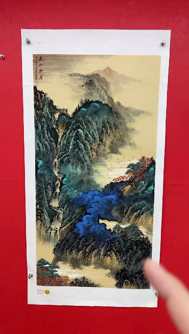 【闪购商品】国画莫远峰-书法/绘画51