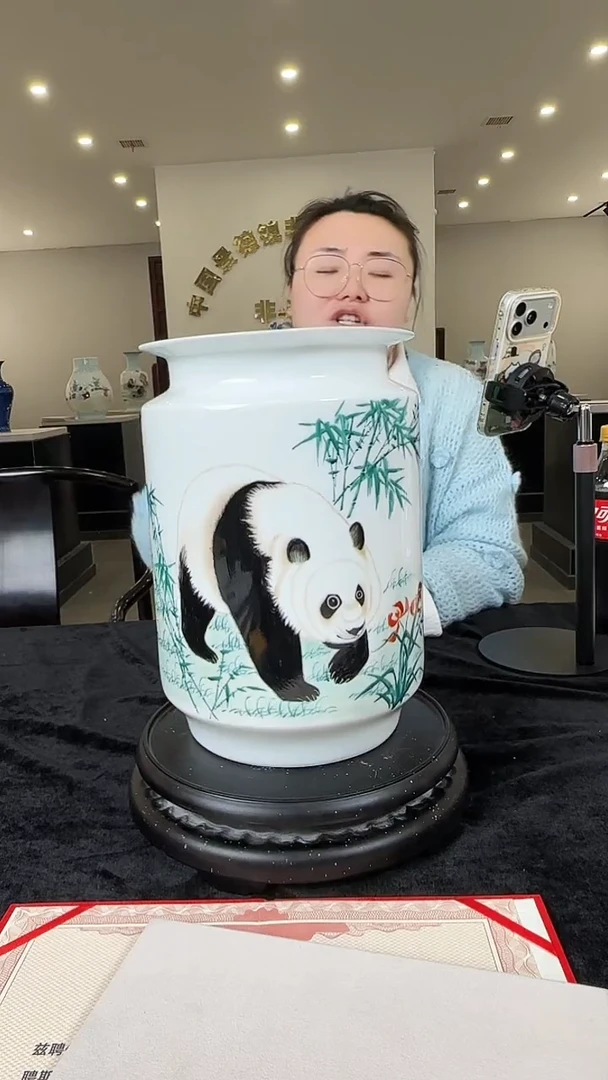 瓶陶瓷仓瓷仓瓷仓瓷仓