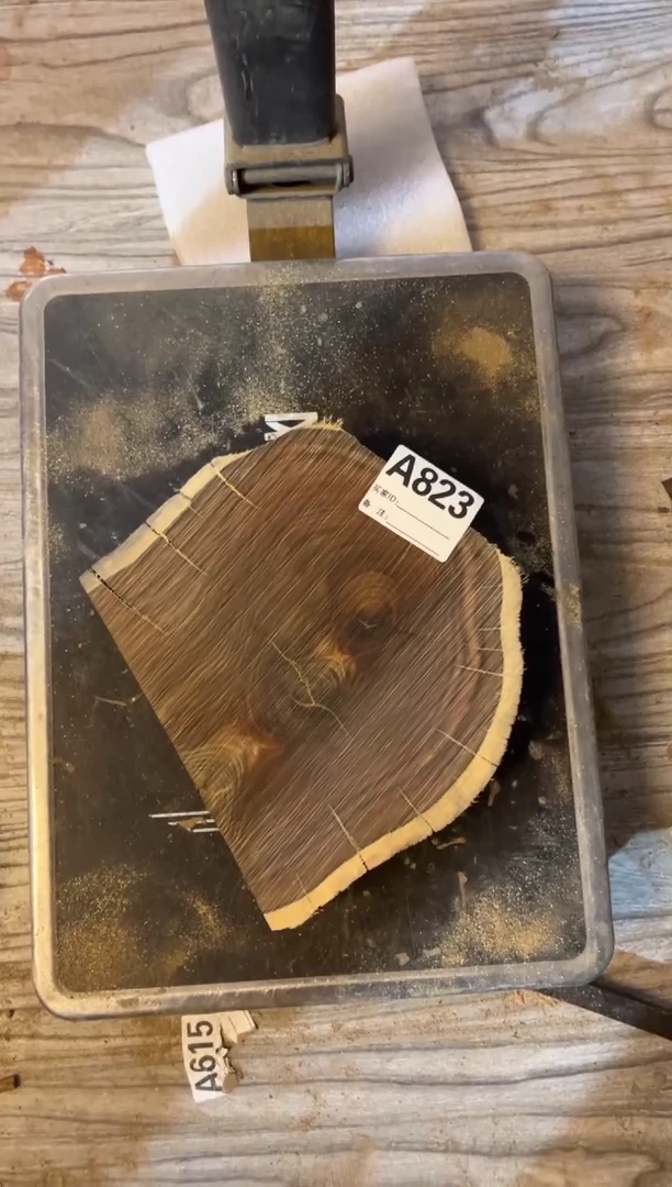 【闪购商品】染料紫檀（血檀）A823绿檀