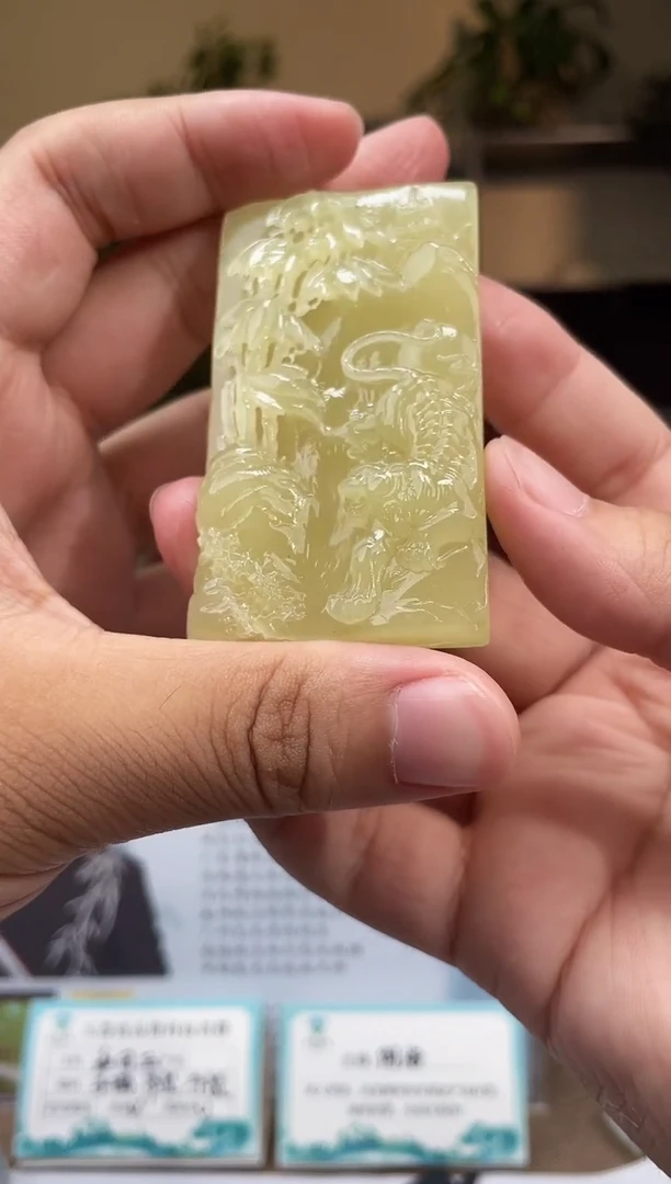 定制和田玉多样性发货拍一发一