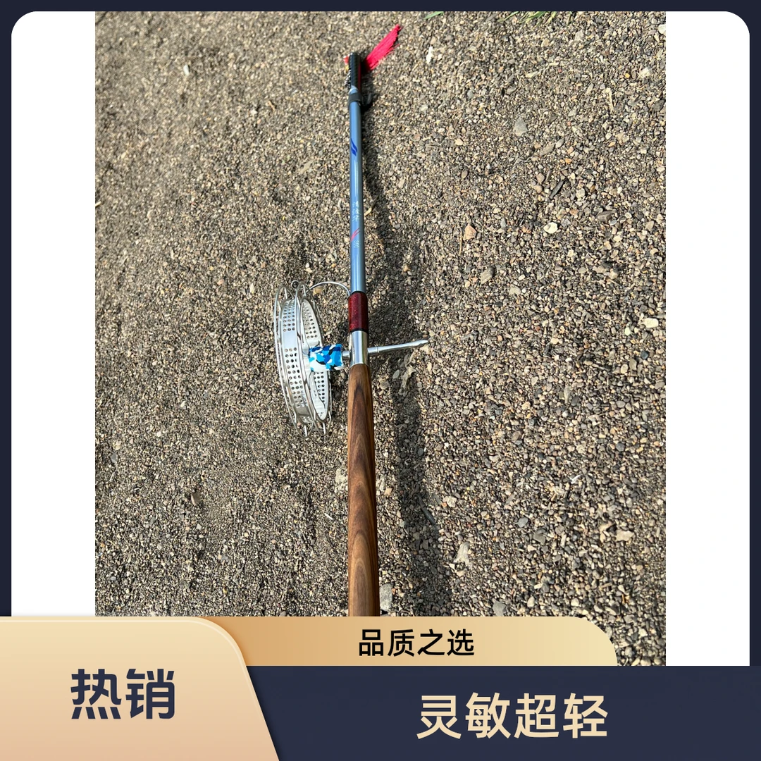 老夏渔具《银龙清波》纯手工打造檀木手把盘车溪流竿专业级钓鱼装备