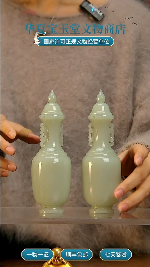 铜山华夏宝玉堂华夏宝玉堂