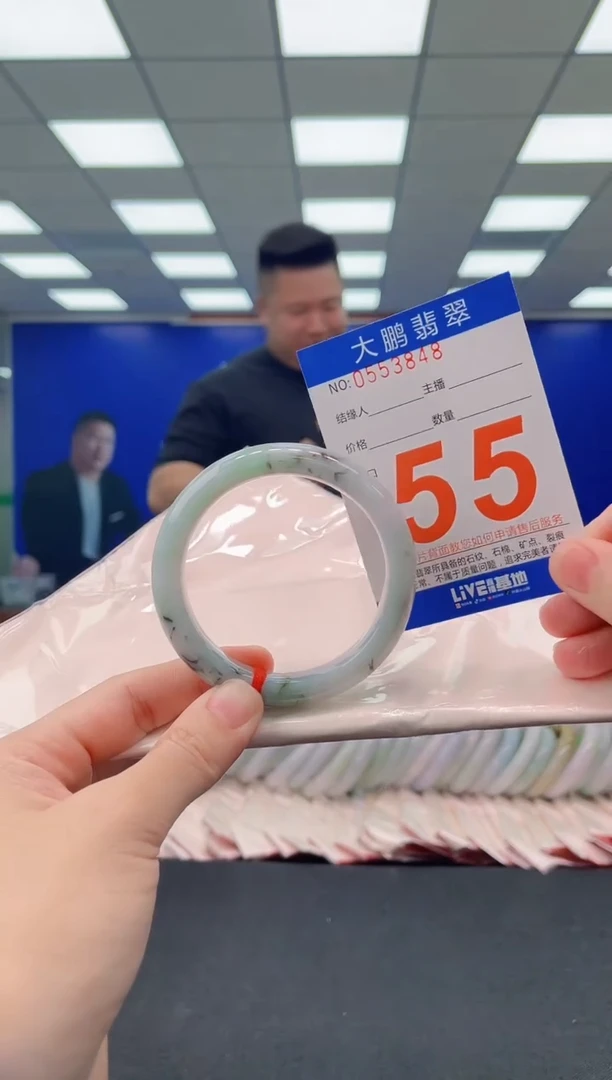 未镶嵌手镯翡翠AAAAAAAAAA